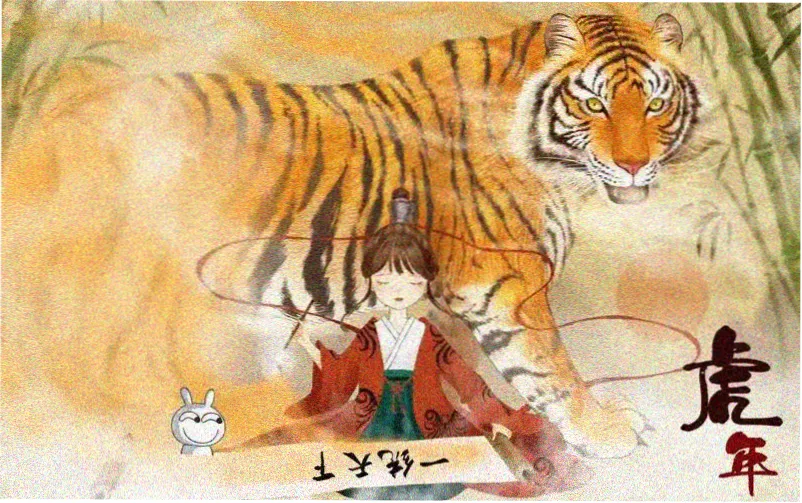 棺香美人小说卷一开棺夜概念主视觉