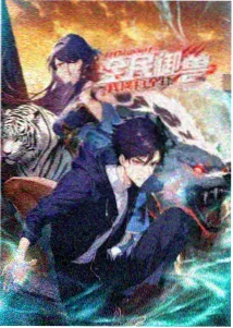 棺香美人小说新读者指引缩略图